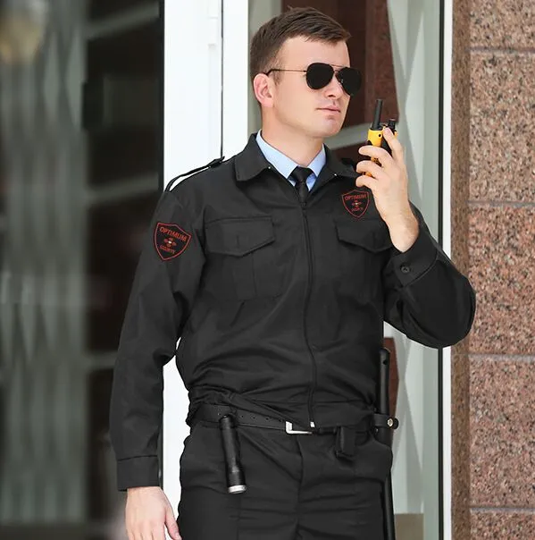 spy